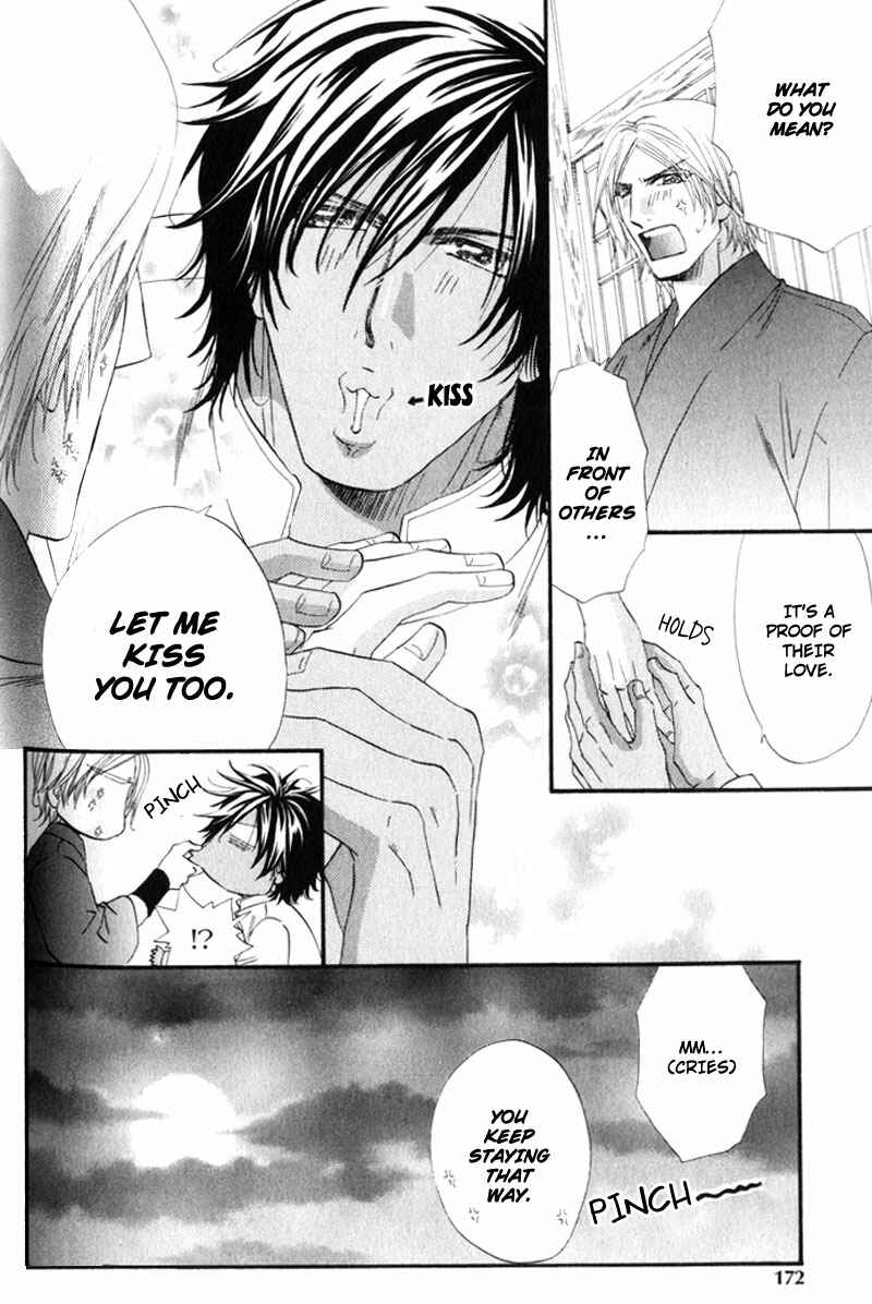 Page 46 Chapter 5 The Hinanomori