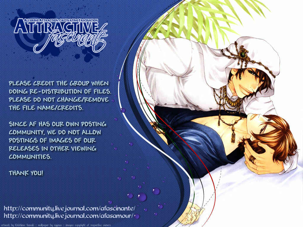 Page 1 Chapter 4 The Hinanomori