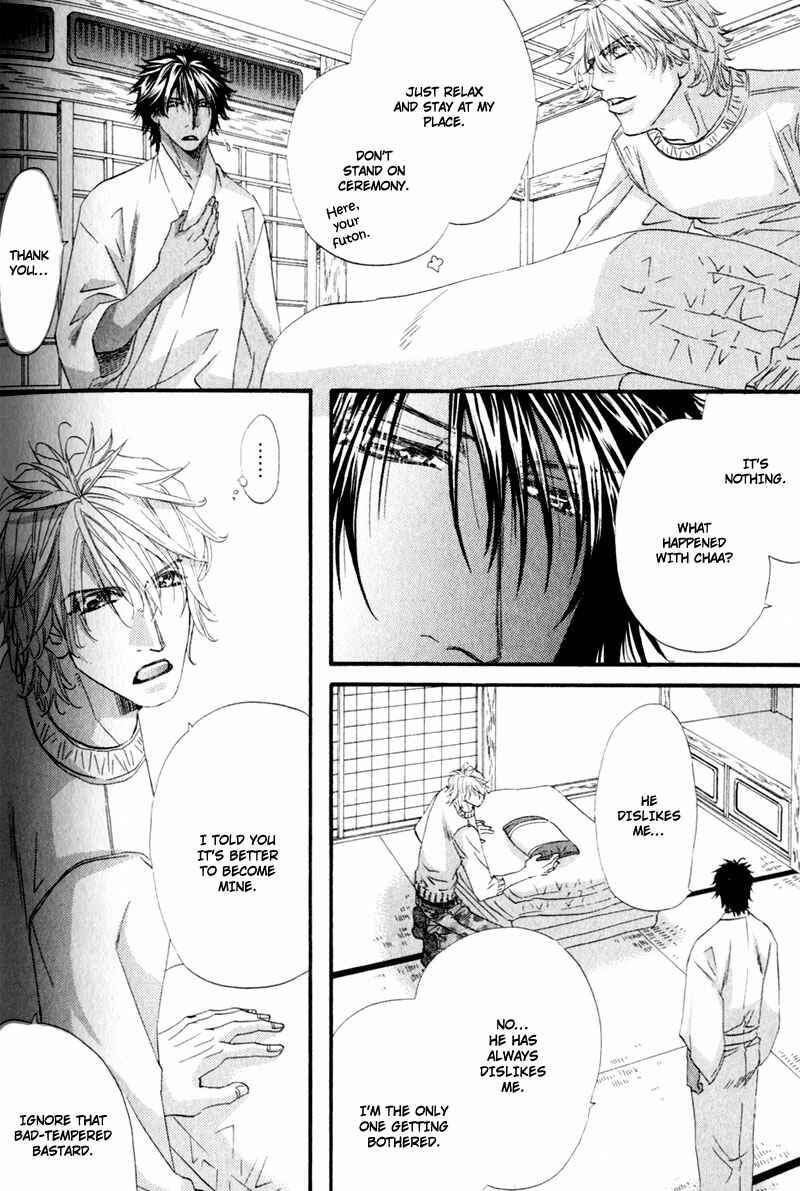 Page 10 Chapter 4 The Hinanomori