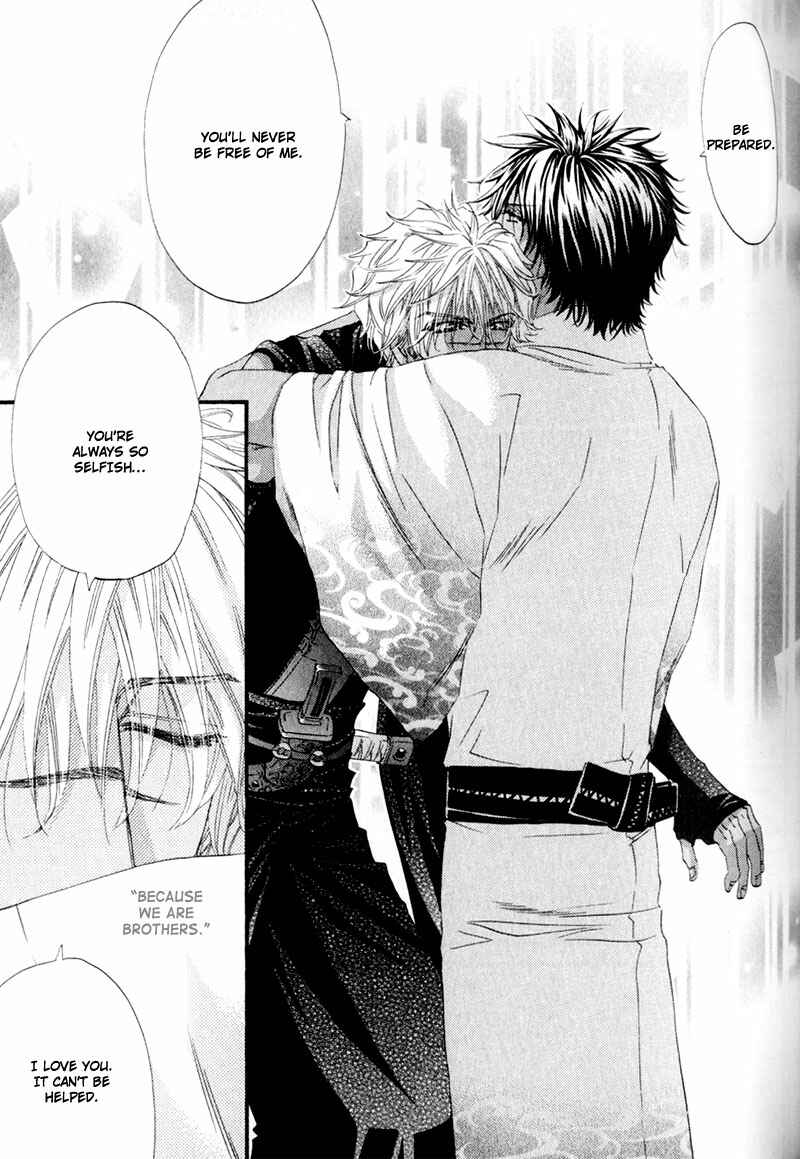 Page 27 Chapter 4 The Hinanomori
