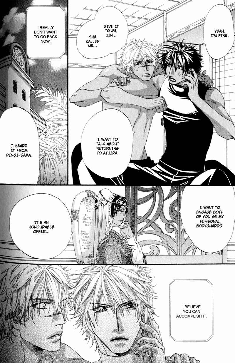 Page 32 Chapter 4 The Hinanomori