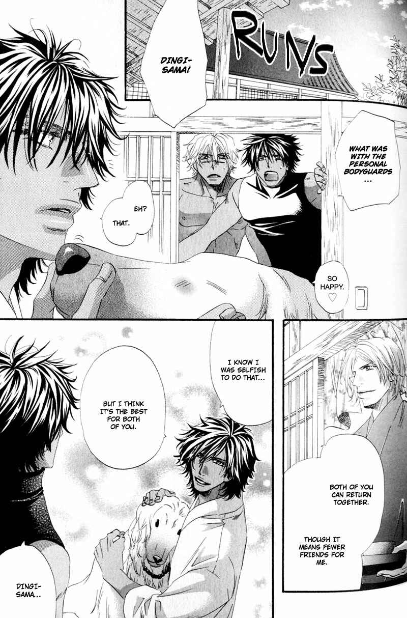 Page 33 Chapter 4 The Hinanomori
