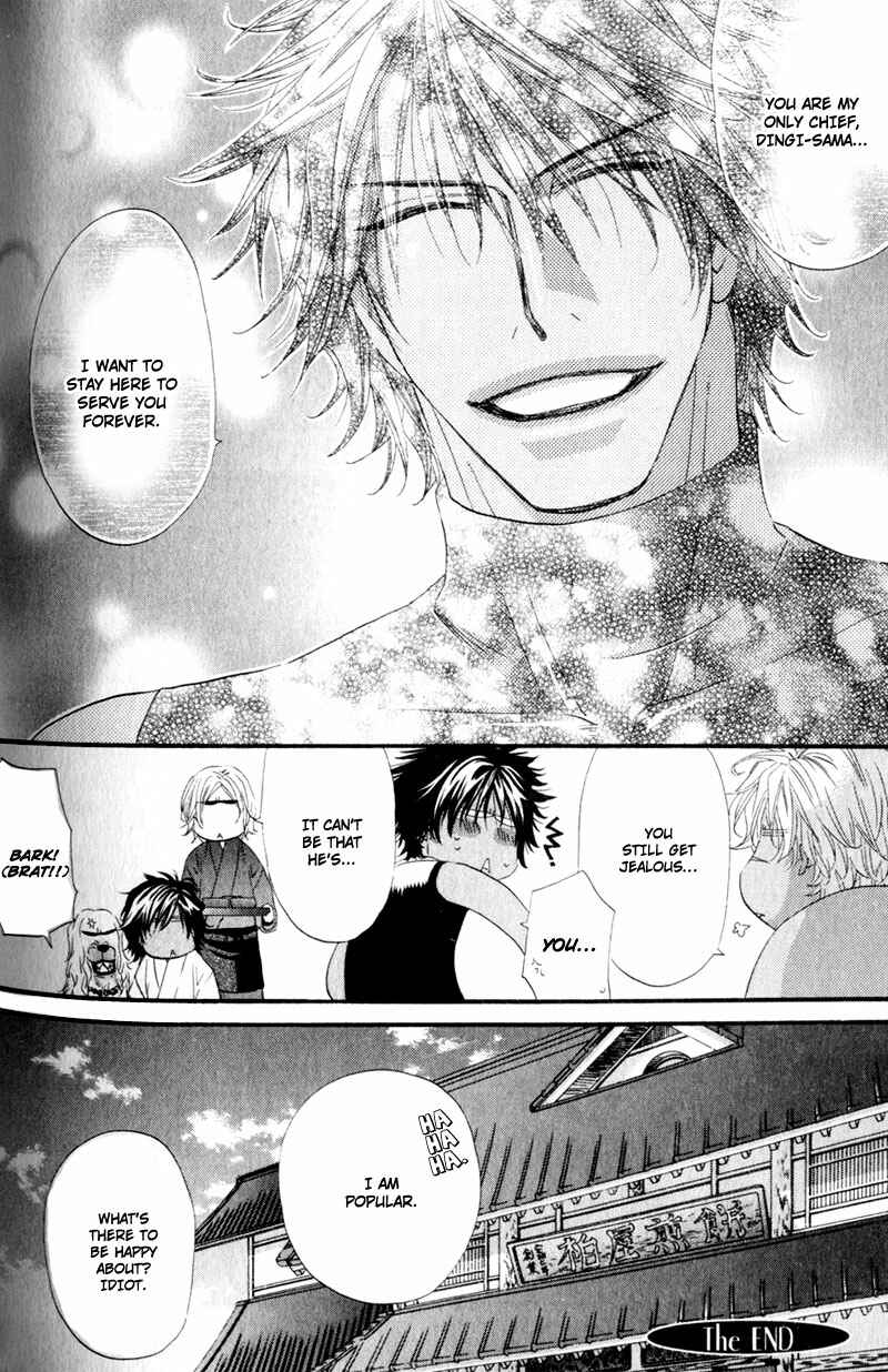 Page 34 Chapter 4 The Hinanomori