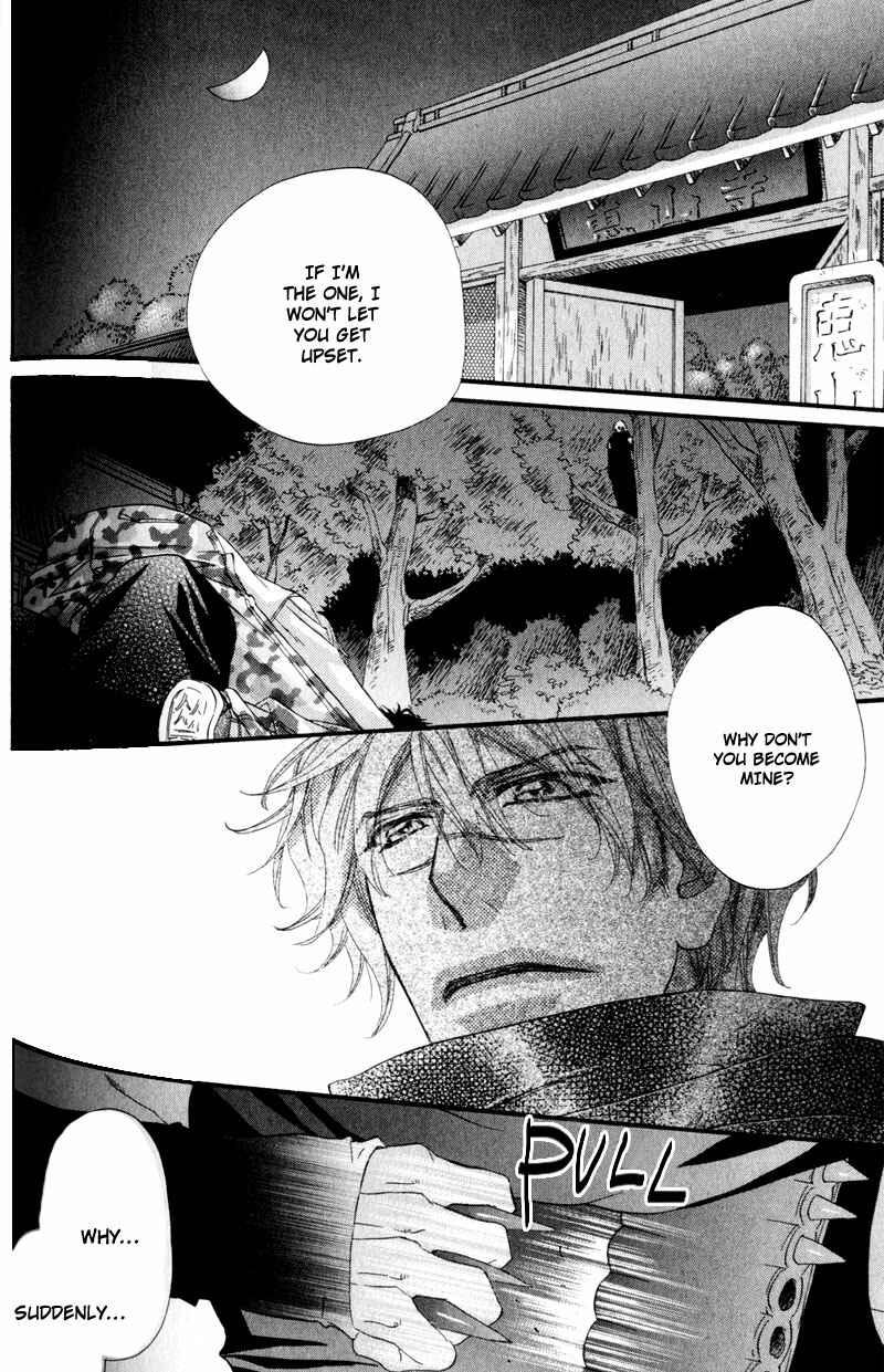 Page 4 Chapter 4 The Hinanomori