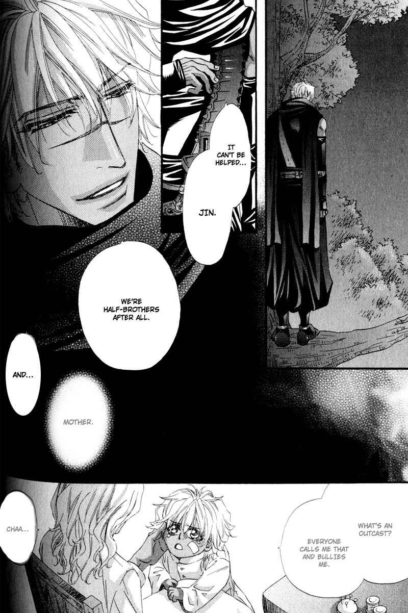 Page 8 Chapter 4 The Hinanomori