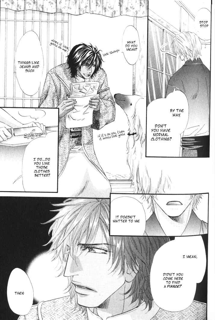 Page 18 Chapter 2 The Hinanomori