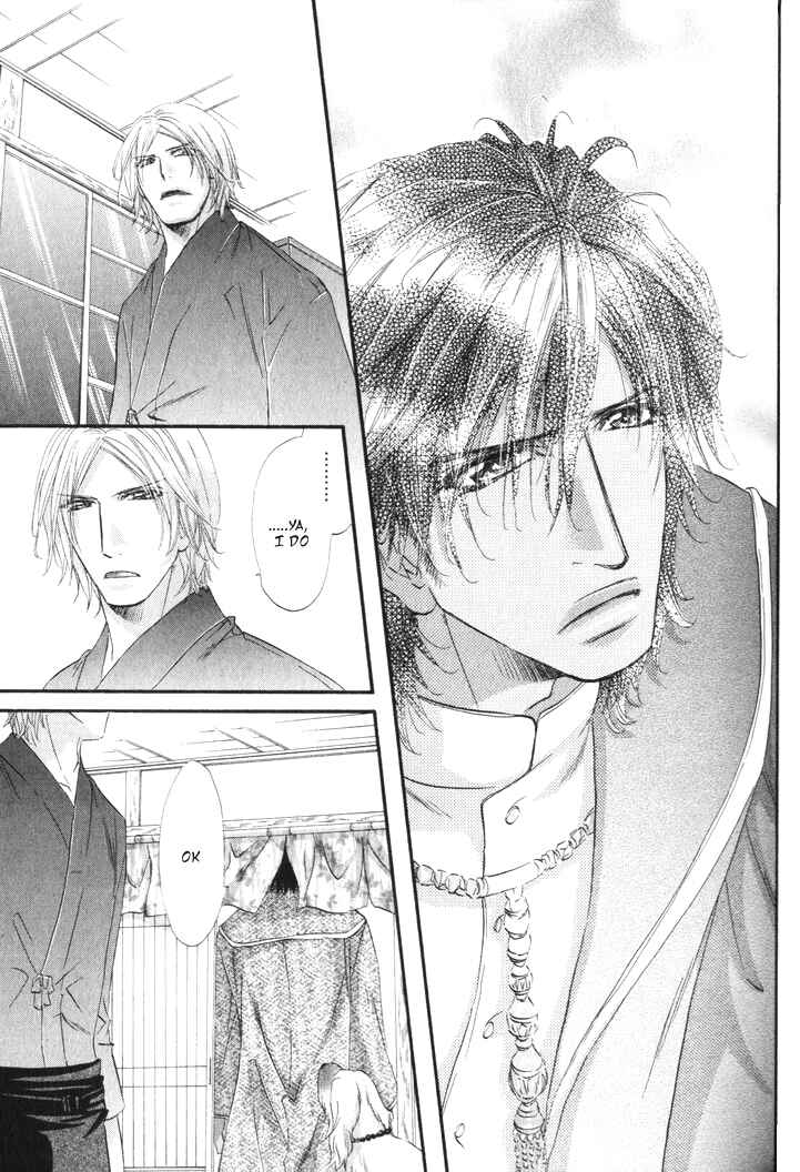 Page 20 Chapter 2 The Hinanomori