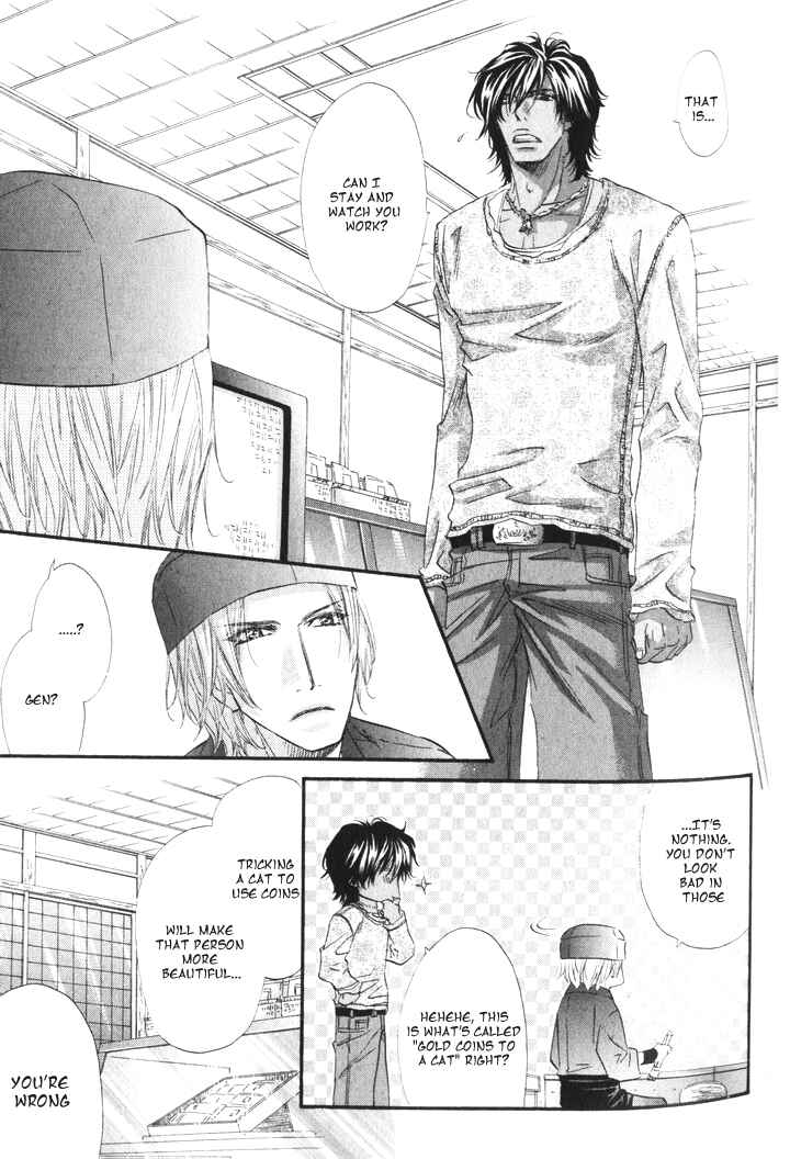 Page 22 Chapter 2 The Hinanomori