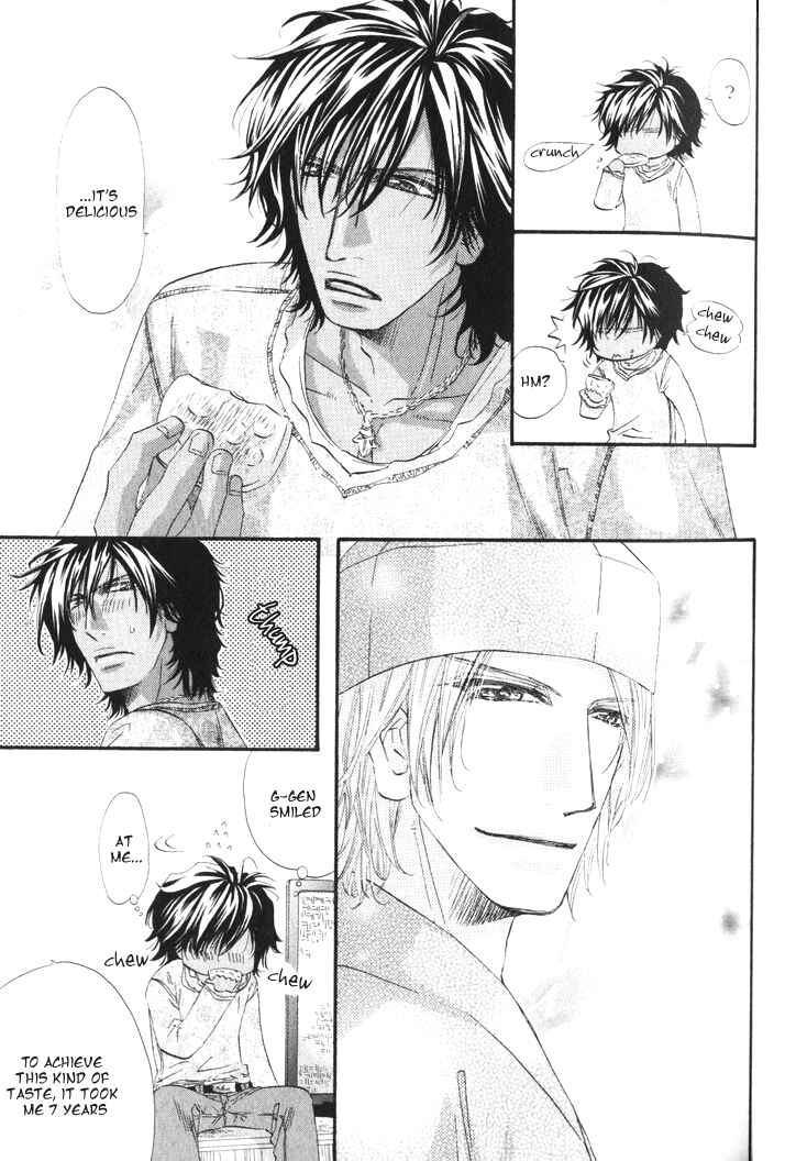 Page 24 Chapter 2 The Hinanomori