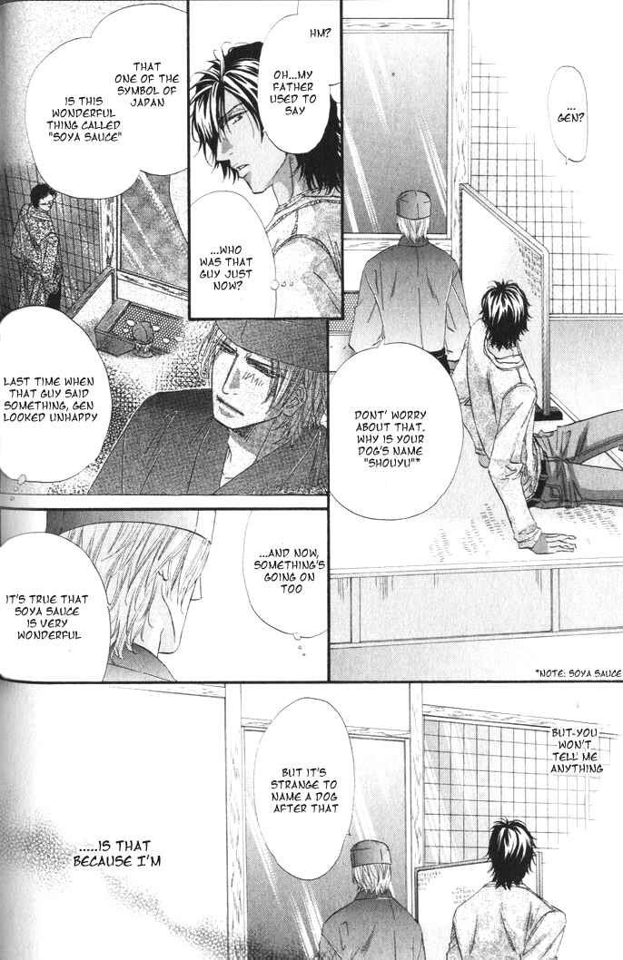 Page 27 Chapter 2 The Hinanomori