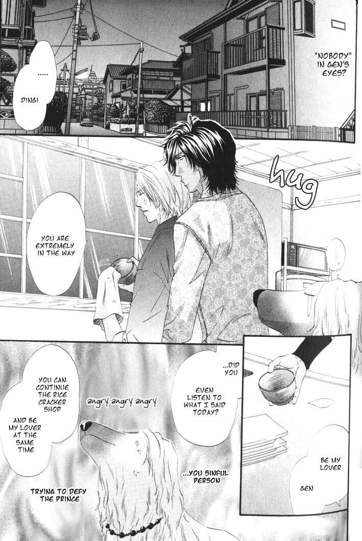 Page 28 Chapter 2 The Hinanomori
