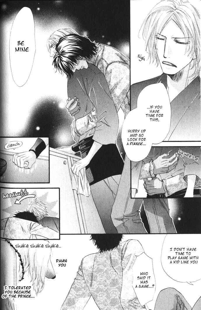 Page 29 Chapter 2 The Hinanomori