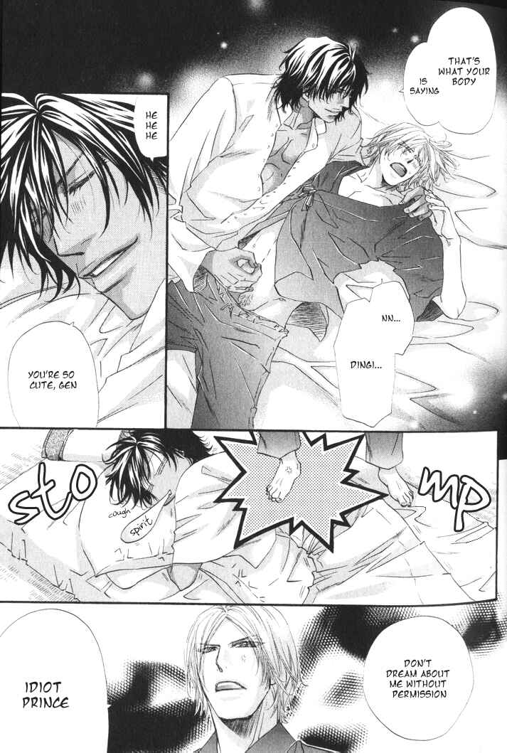 Page 4 Chapter 2 The Hinanomori