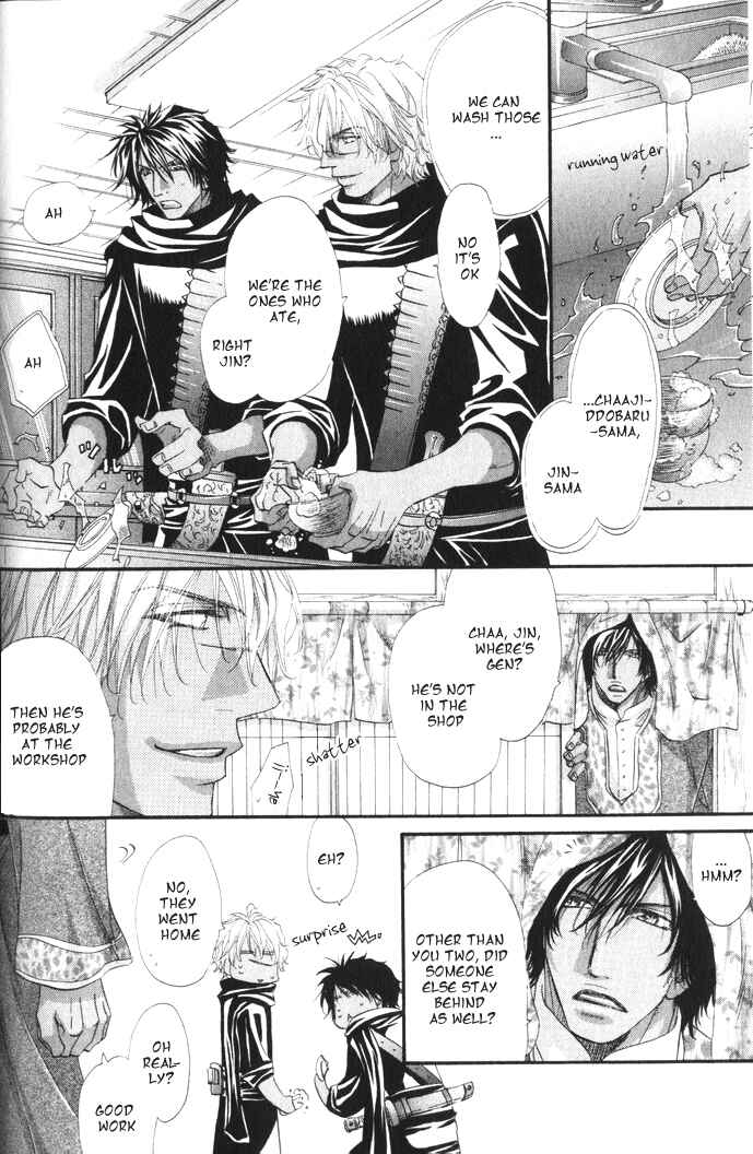 Page 9 Chapter 2 The Hinanomori