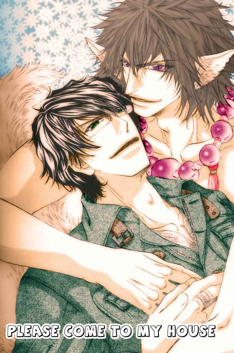Page 1 Chapter 6 The Hinanomori