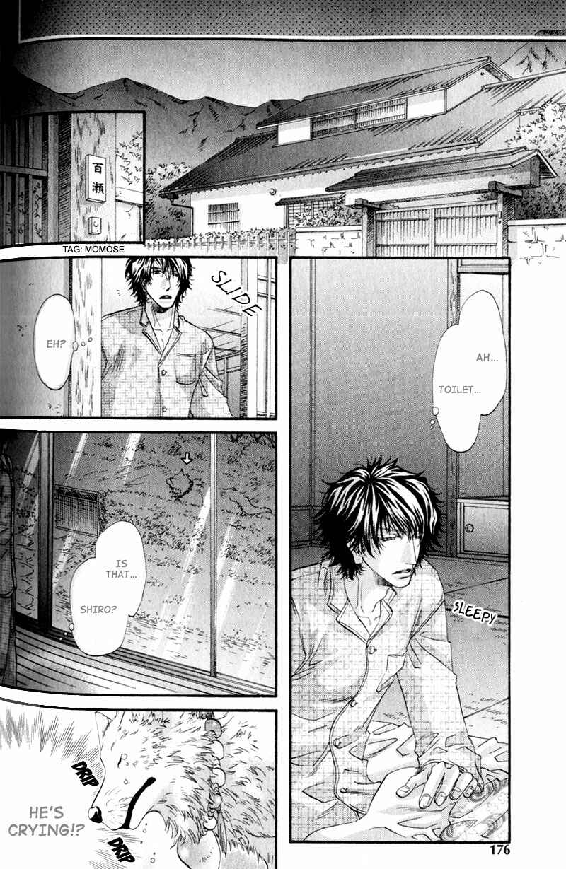 Page 10 Chapter 6 The Hinanomori