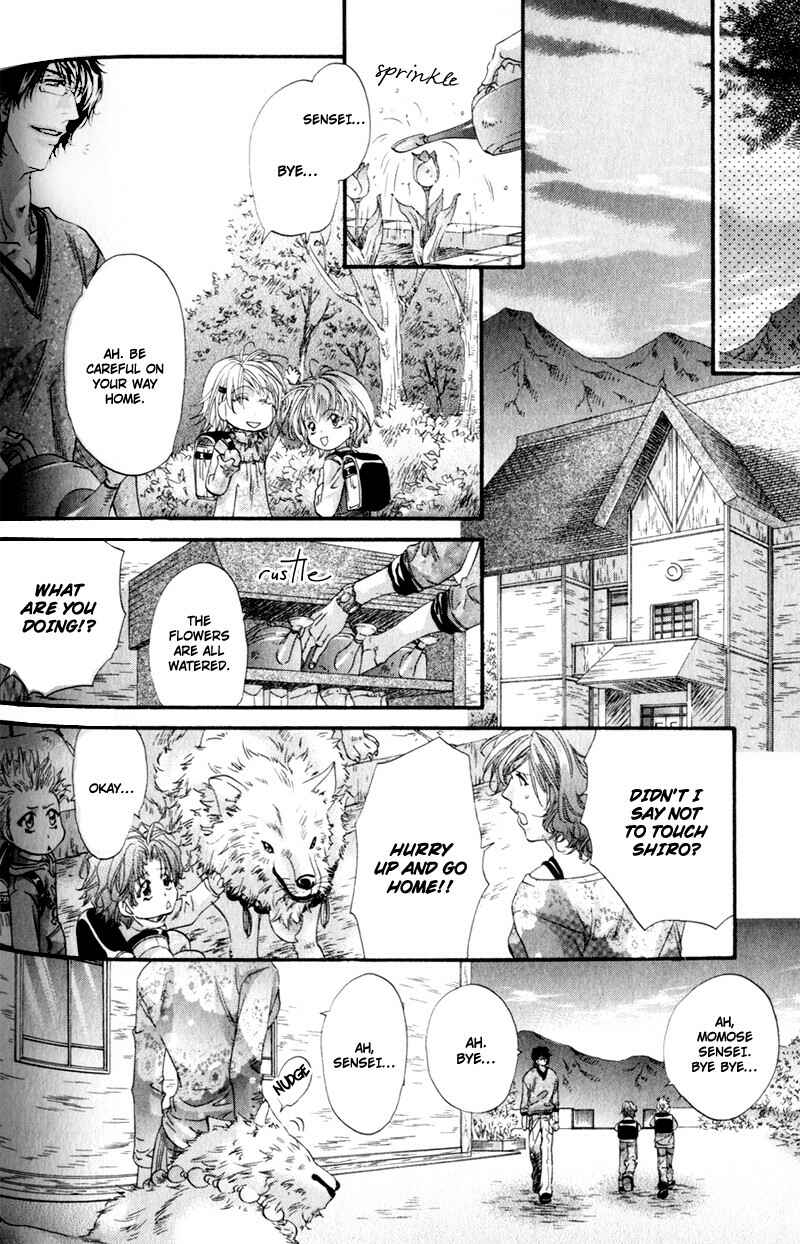 Page 16 Chapter 6 The Hinanomori