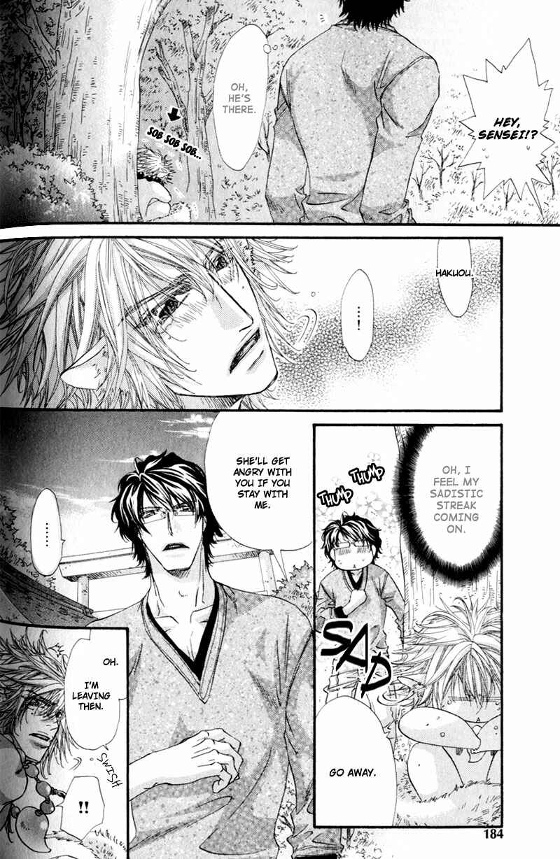 Page 18 Chapter 6 The Hinanomori