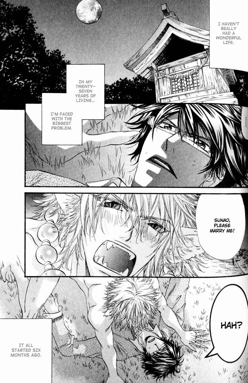 Page 2 Chapter 6 The Hinanomori