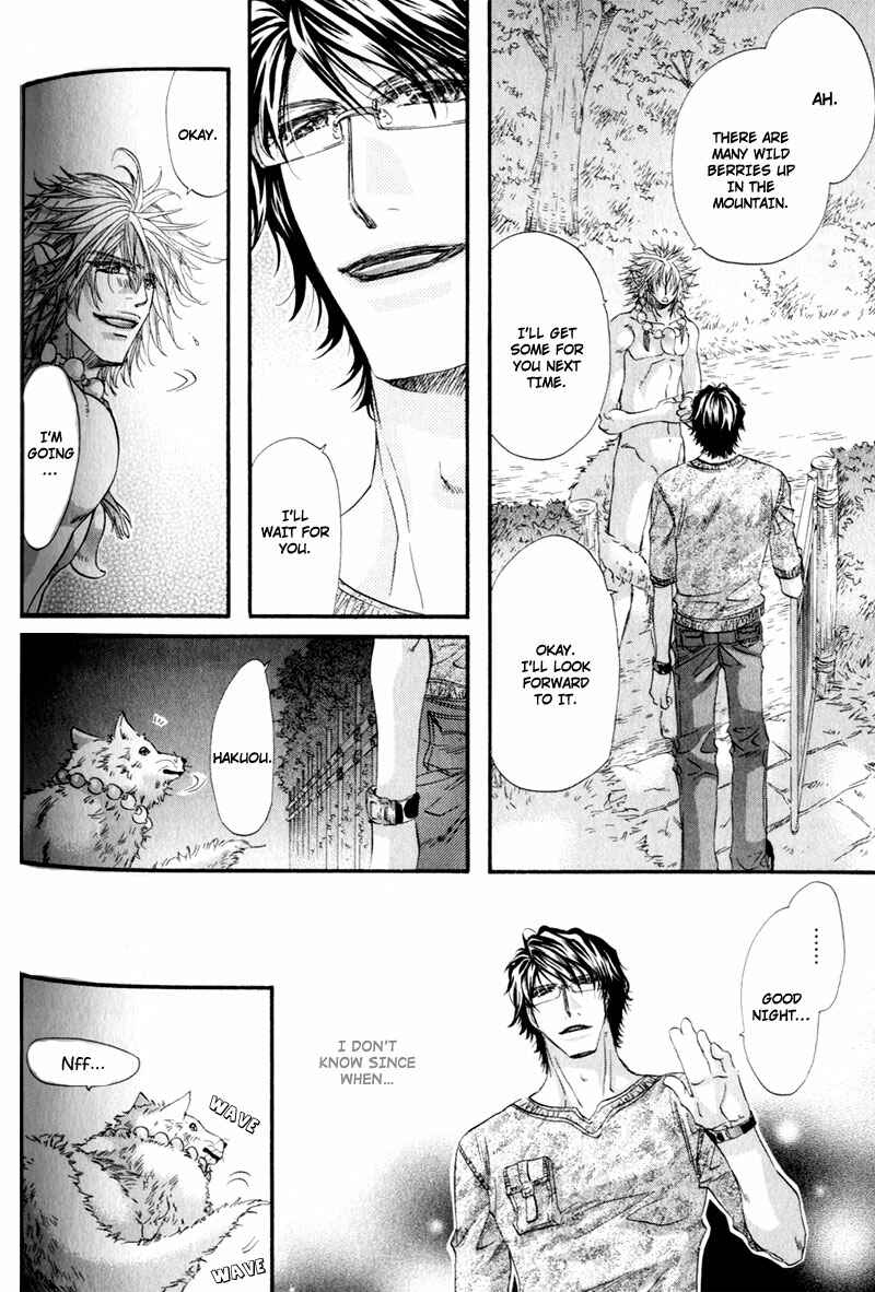 Page 22 Chapter 6 The Hinanomori