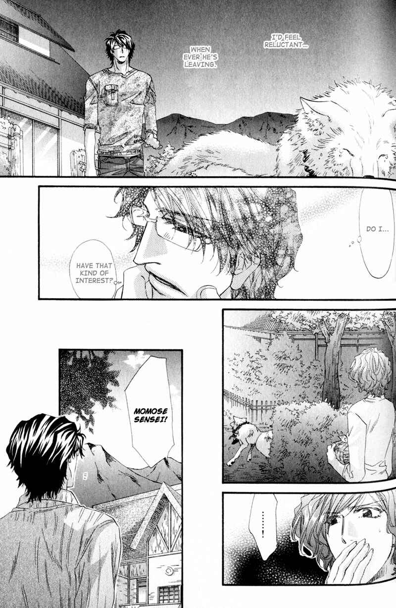 Page 23 Chapter 6 The Hinanomori