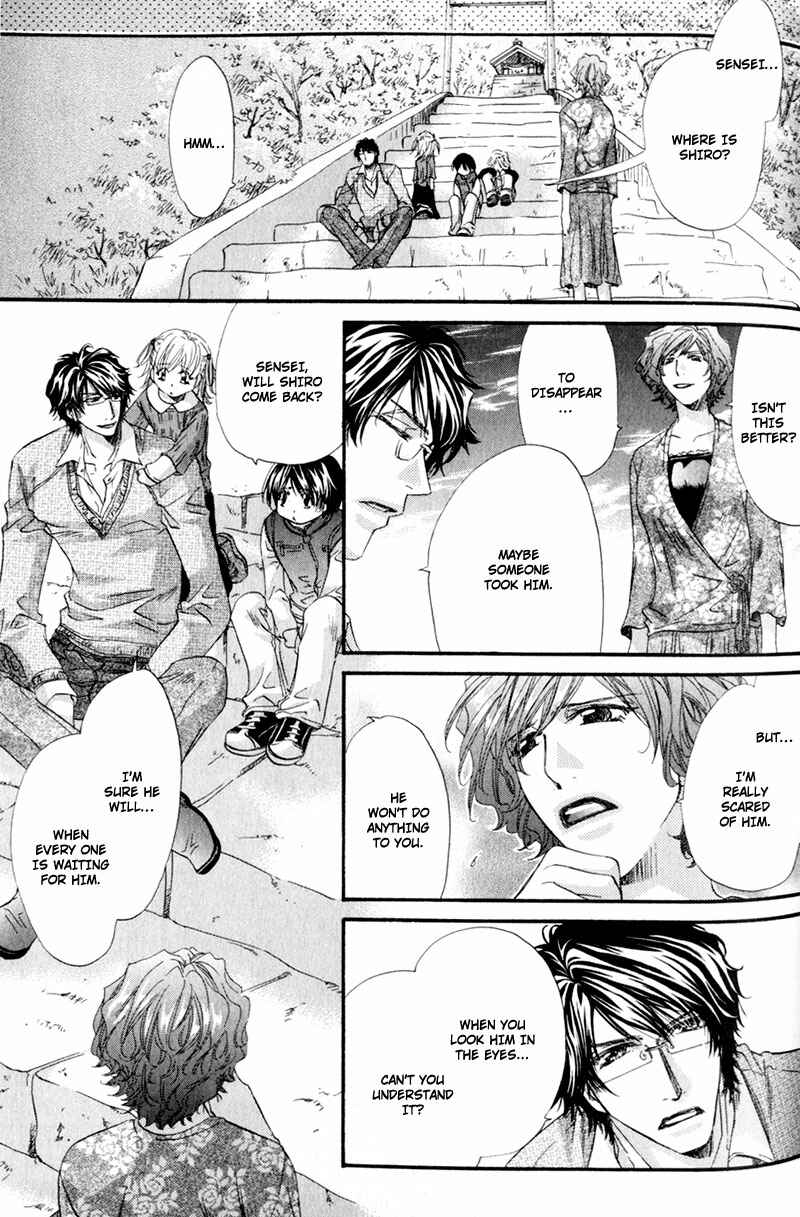 Page 25 Chapter 6 The Hinanomori