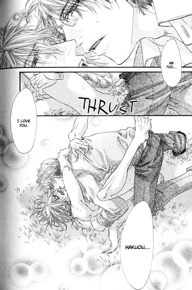 Page 32 Chapter 6 The Hinanomori