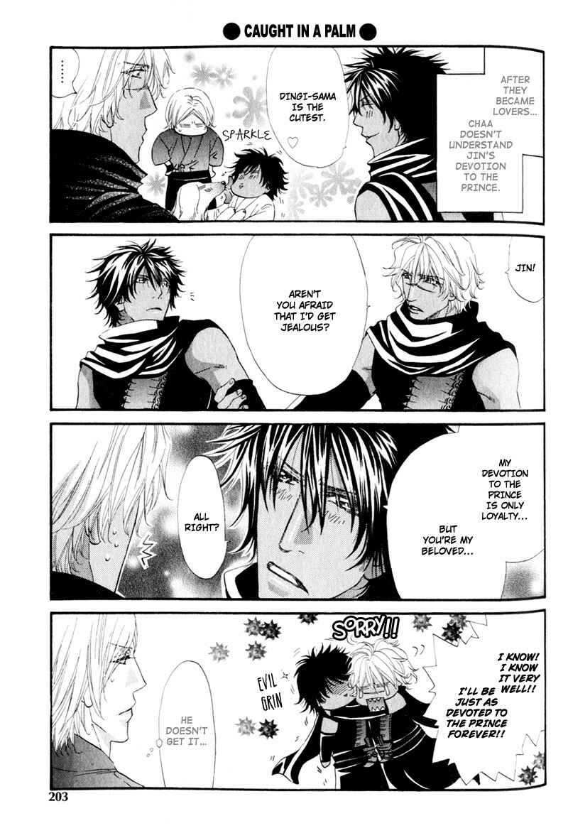 Page 37 Chapter 6 The Hinanomori