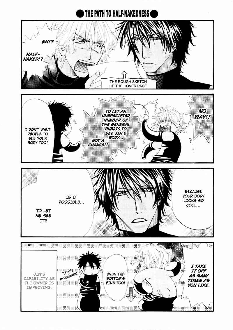 Page 40 Chapter 6 The Hinanomori
