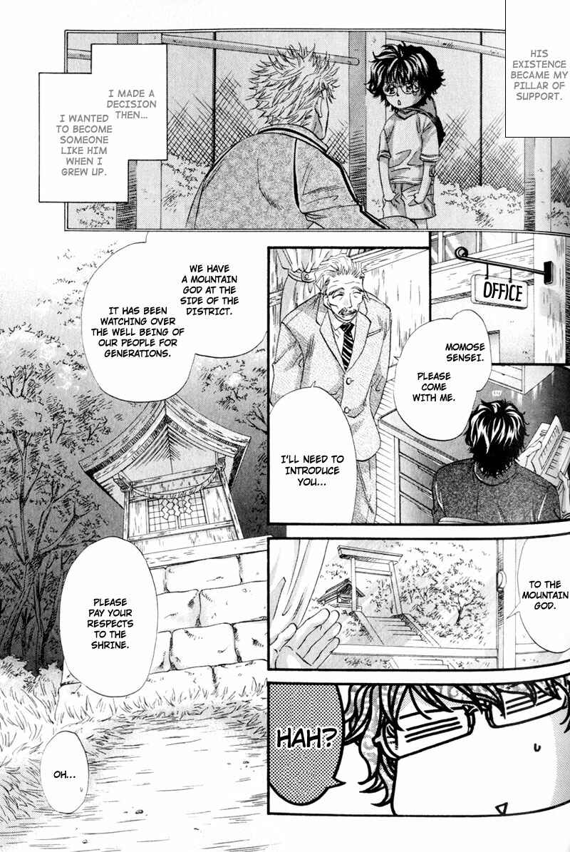 Page 5 Chapter 6 The Hinanomori