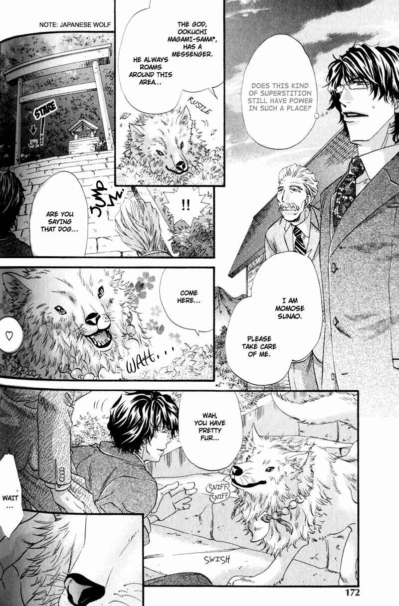 Page 6 Chapter 6 The Hinanomori