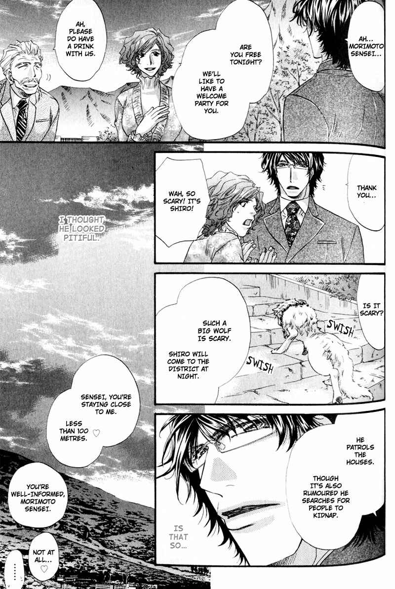 Page 9 Chapter 6 The Hinanomori