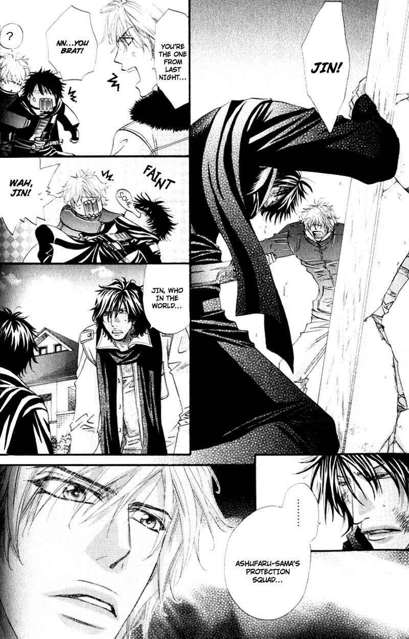 Page 10 Chapter 4 The Hinanomori