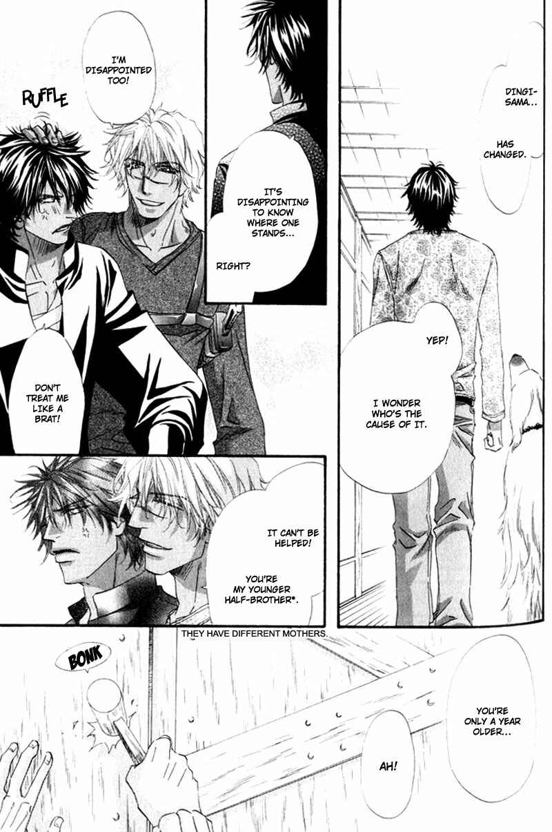 Page 27 Chapter 4 The Hinanomori