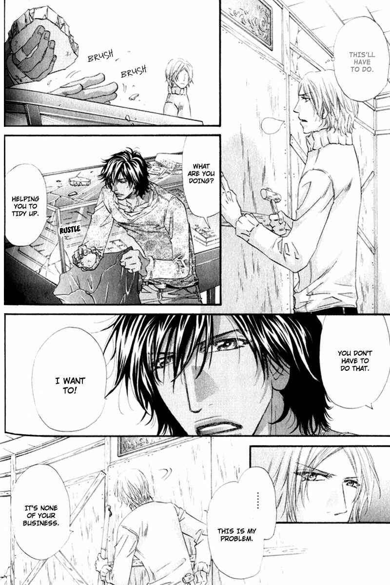 Page 28 Chapter 4 The Hinanomori