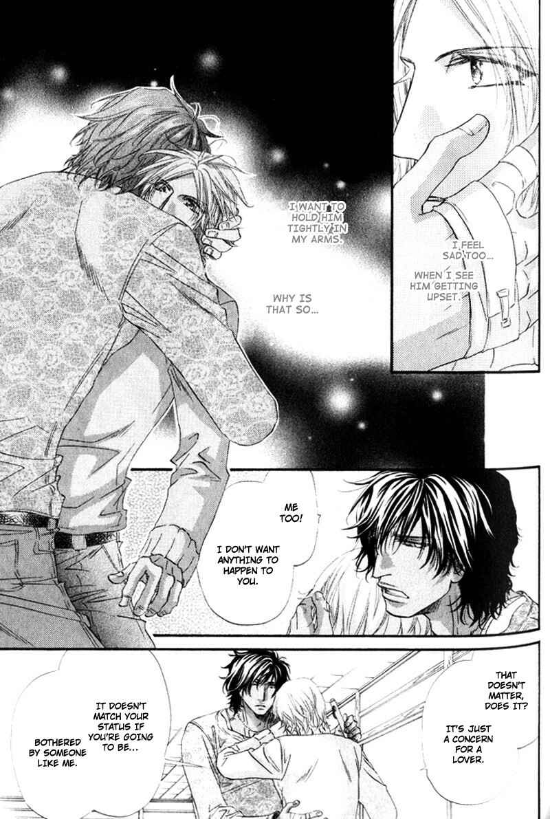Page 31 Chapter 4 The Hinanomori
