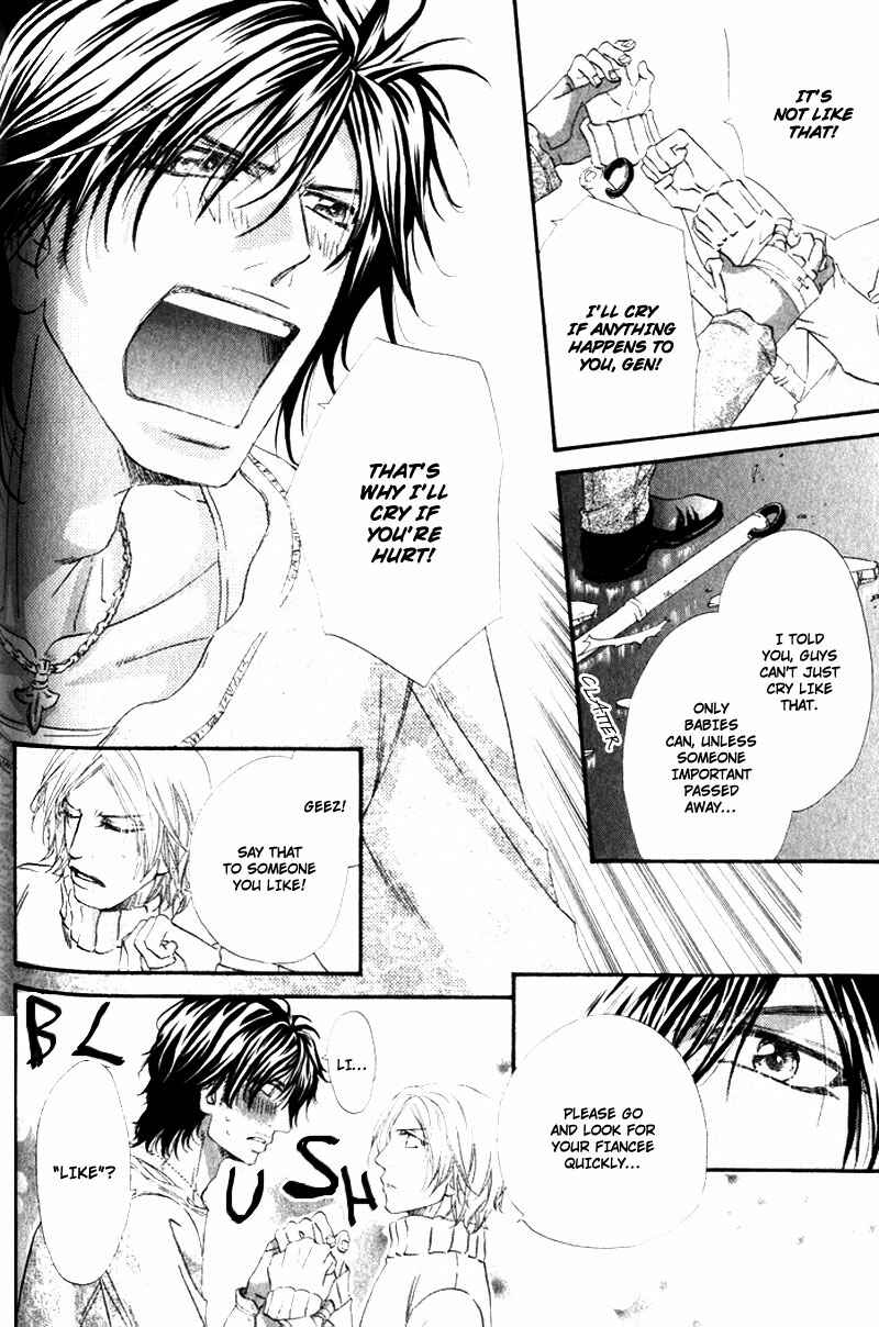 Page 32 Chapter 4 The Hinanomori