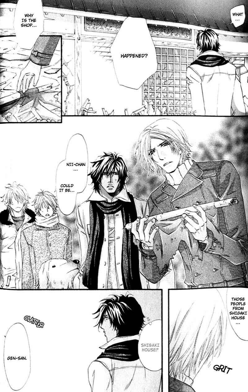 Page 8 Chapter 4 The Hinanomori