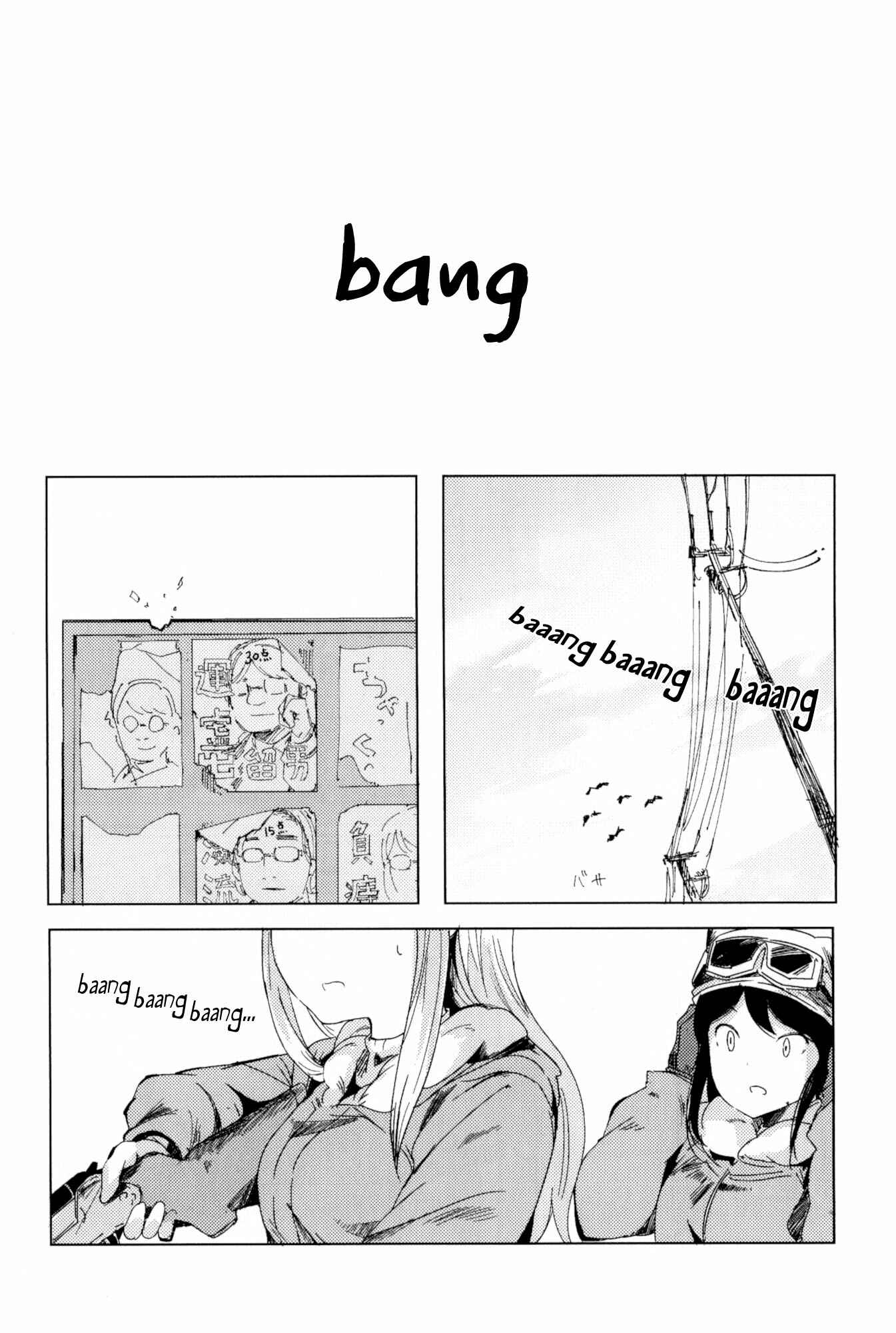 Page 22 Chapter 2 Us, The End of The World, And The Rest of Our Life