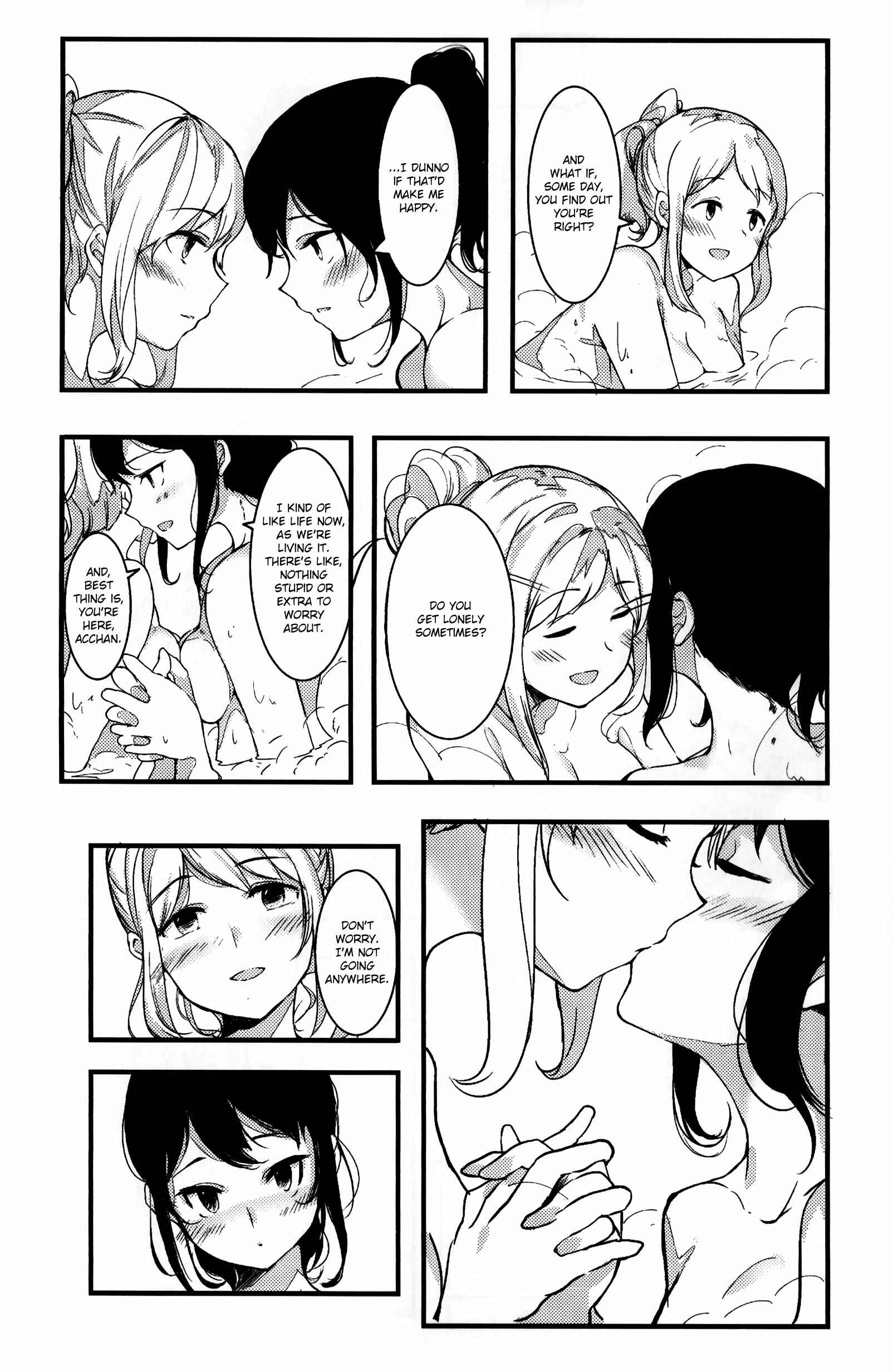 Page 19 Chapter 1 Us, The End of The World, And The Rest of Our Life
