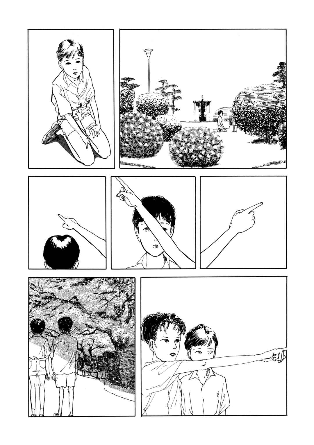 Page 7 Chapter Unknown_017d Tsumi to Natsu