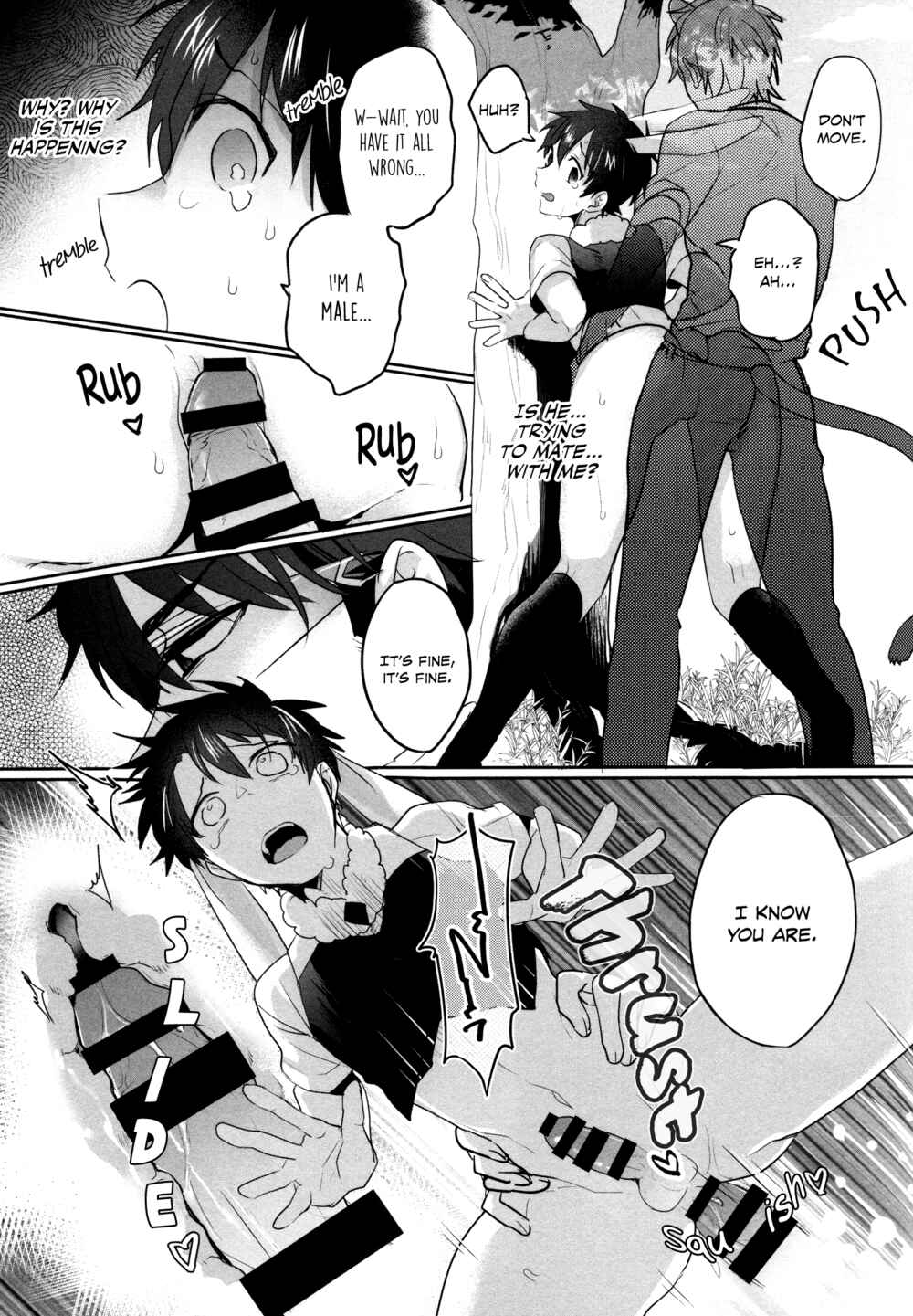 Page 11 Chapter Unknown_1d7e Diamond no Ace - Youkoso Misawa Paaku e! (Doujinshi)