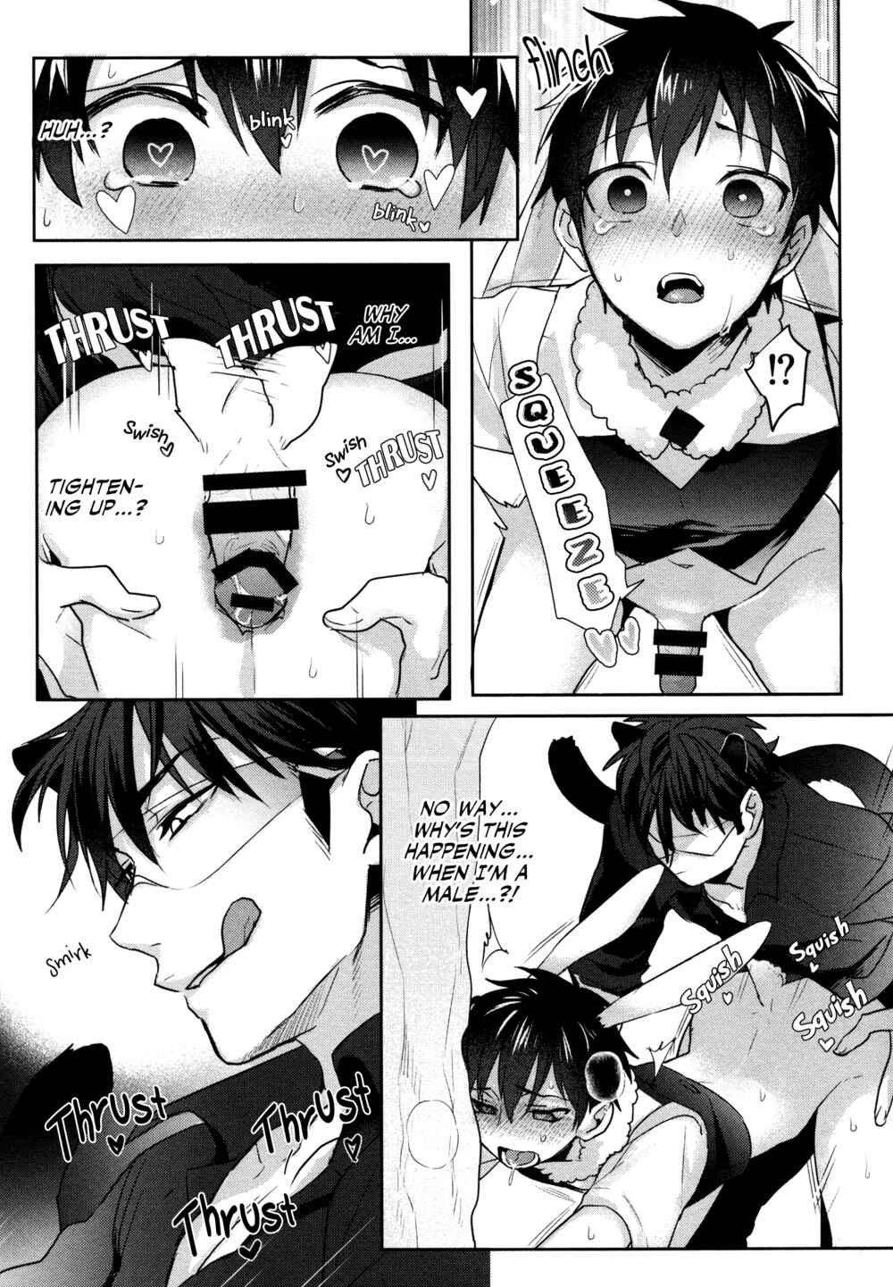 Page 12 Chapter Unknown_1d7e Diamond no Ace - Youkoso Misawa Paaku e! (Doujinshi)