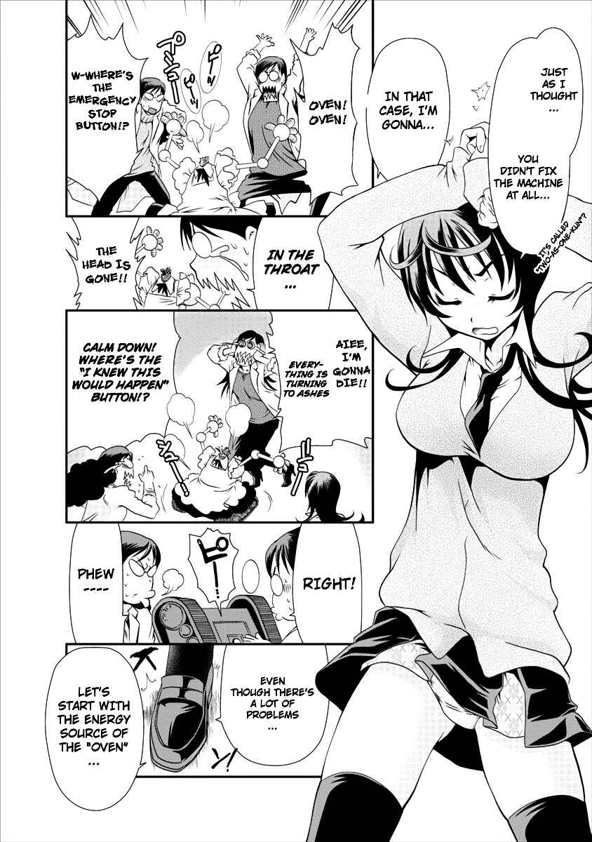 Page 15 Chapter 3 People in Urabe