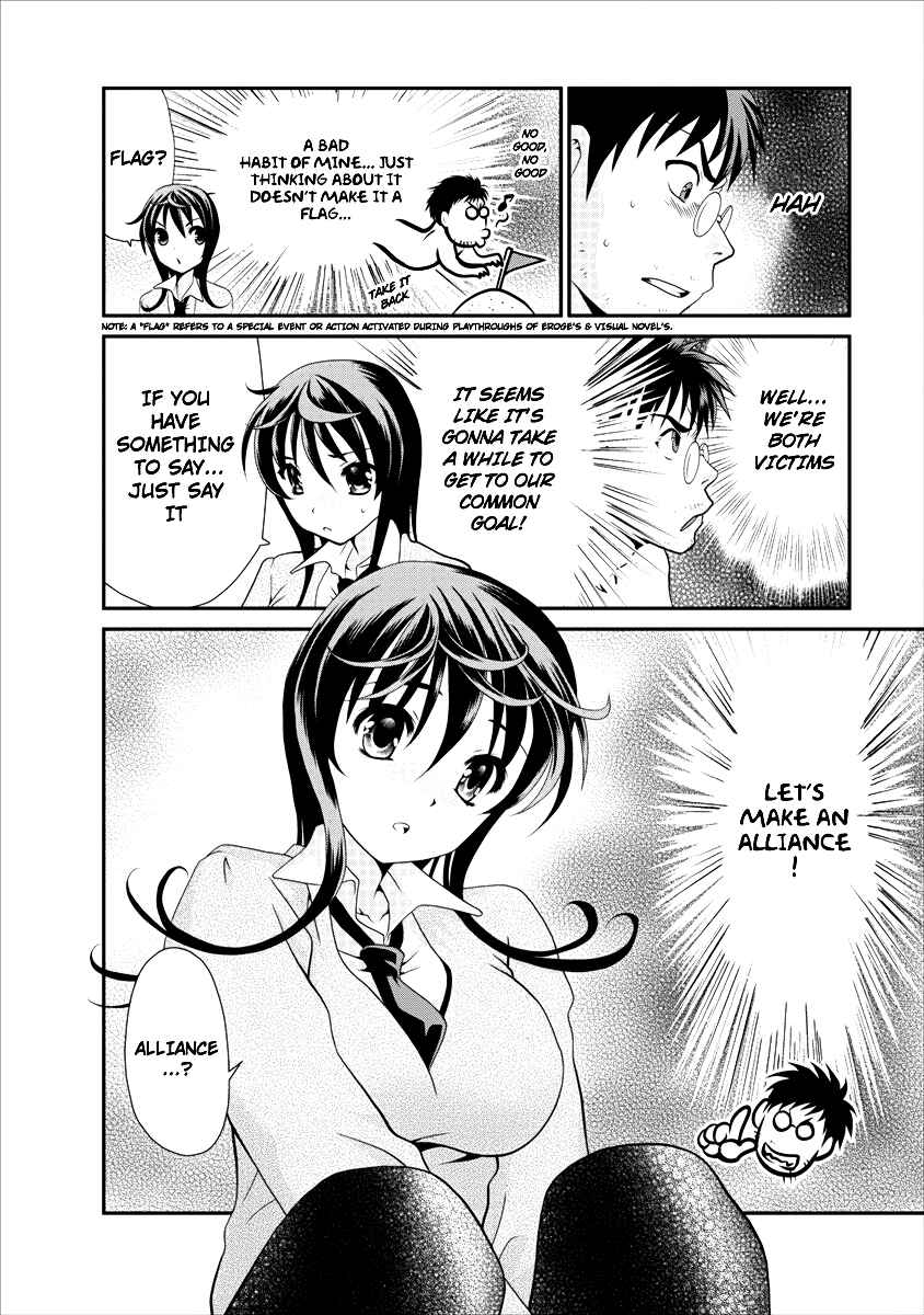 Page 21 Chapter 3 People in Urabe
