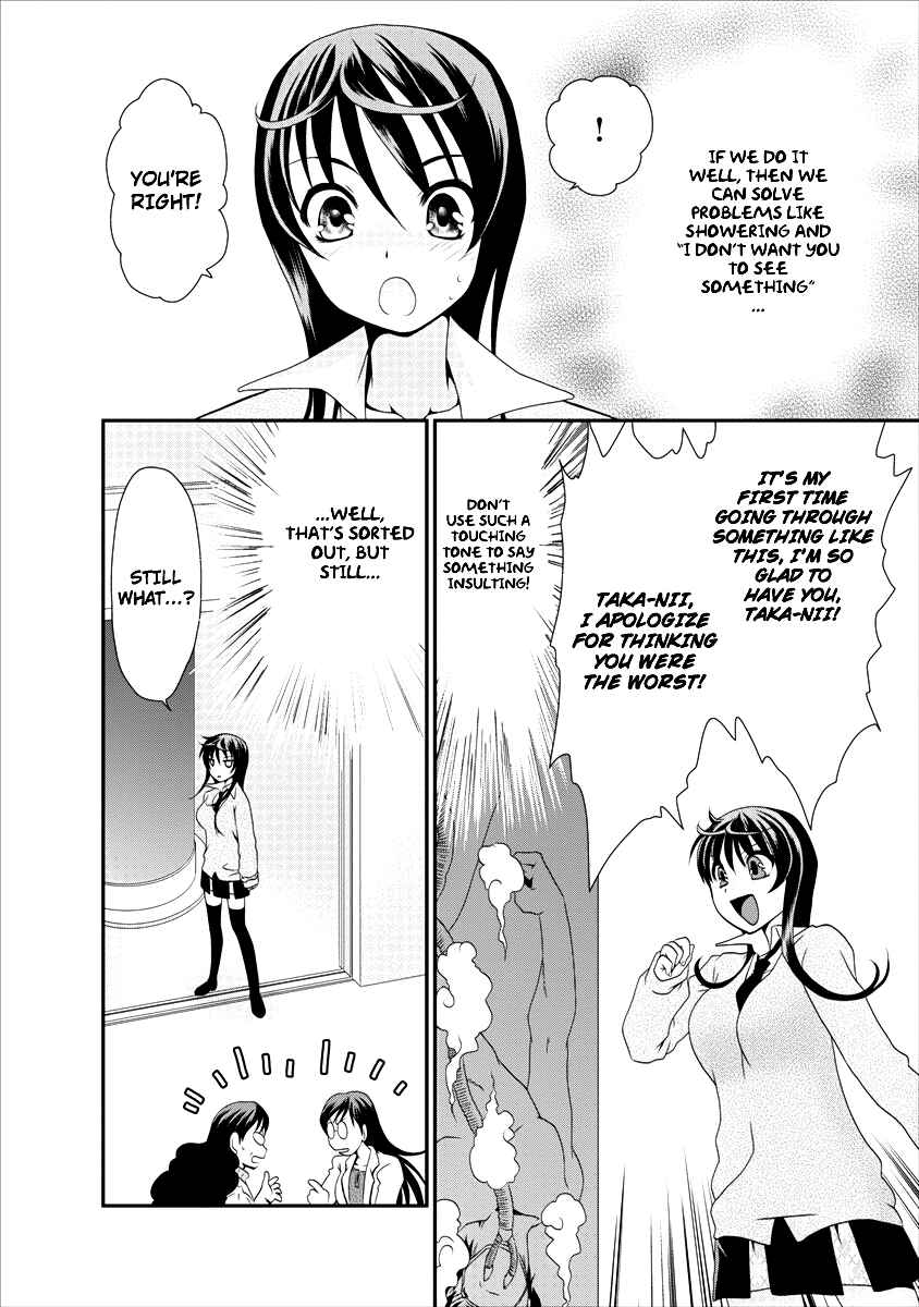 Page 23 Chapter 3 People in Urabe