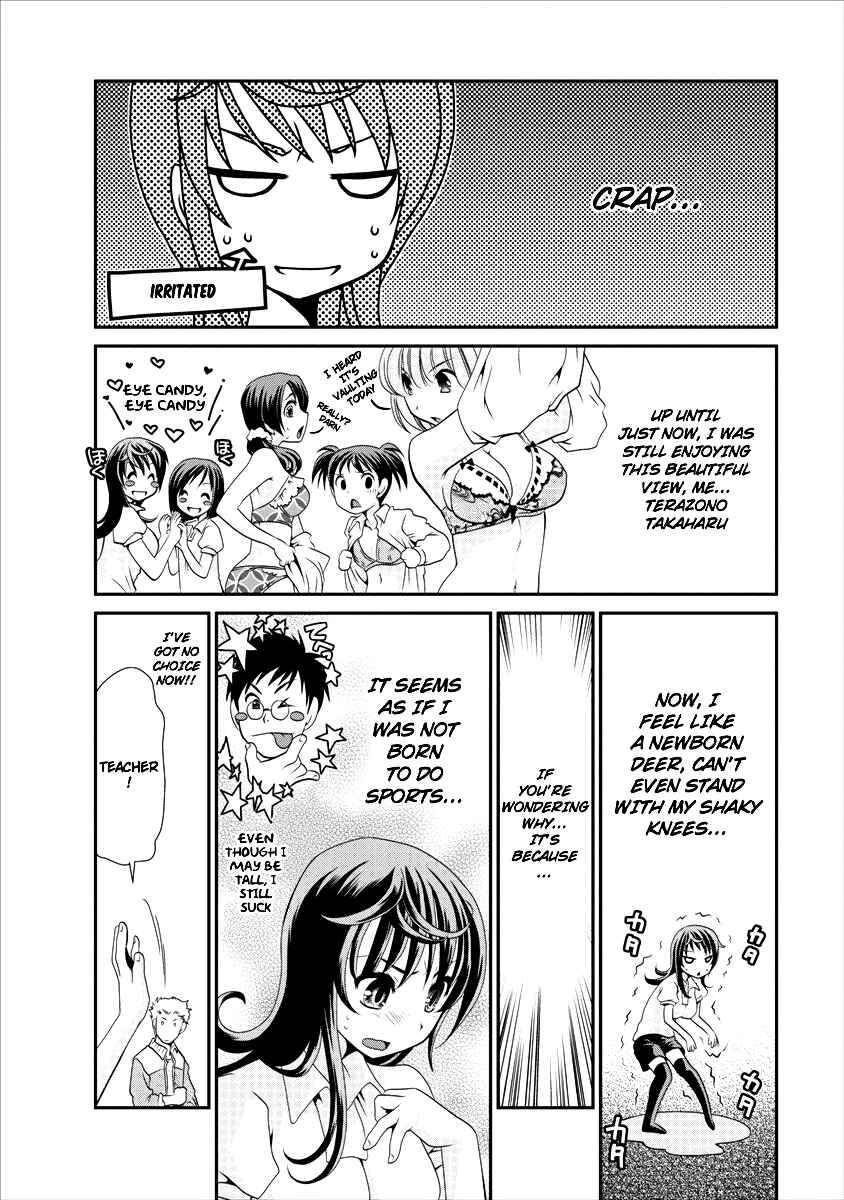 Page 3 Chapter 3 People in Urabe