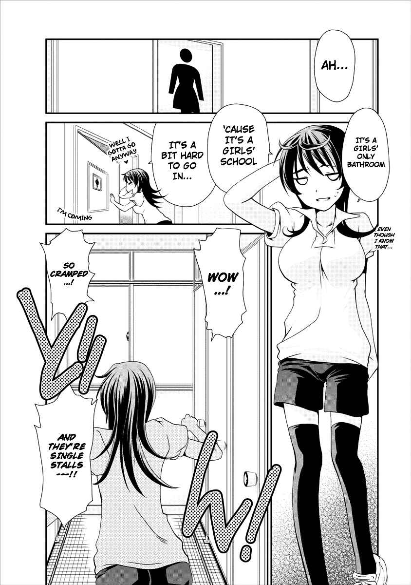 Page 5 Chapter 3 People in Urabe