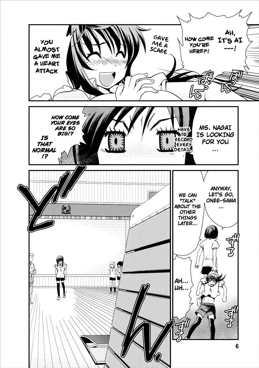 Page 7 Chapter 3 People in Urabe