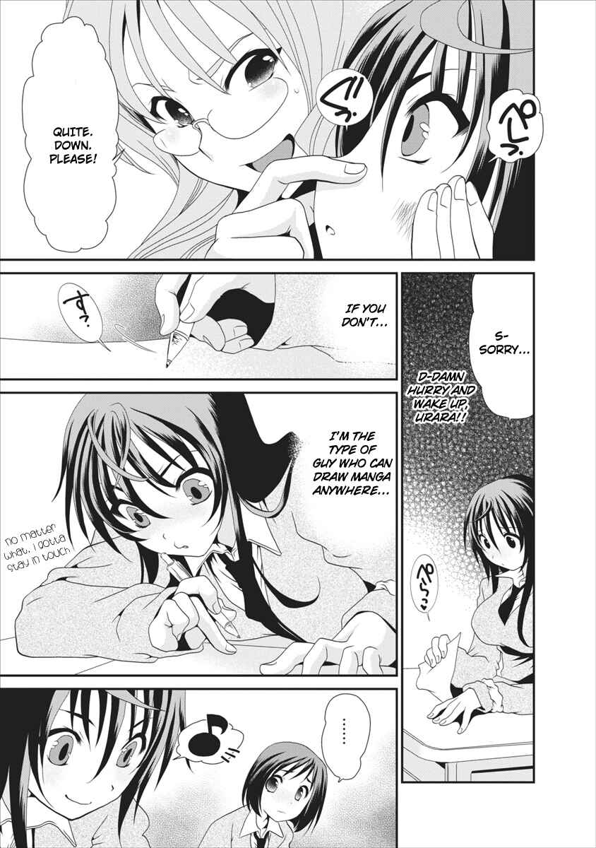 Page 21 Chapter 2 People in Urabe